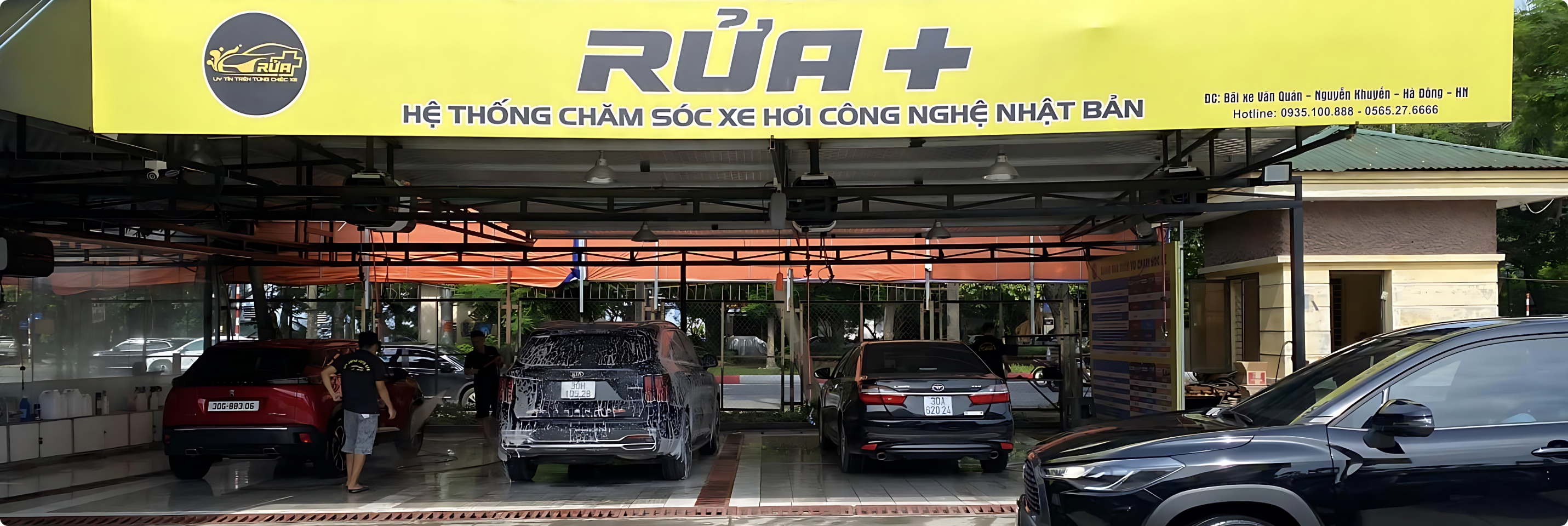 Không gian thiết bị